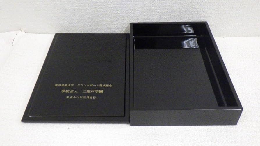 雲龍　会津塗　会津漆器　伝統工芸品 2025年最新】会津塗 文箱 雲龍の人気アイテム - メルカリ